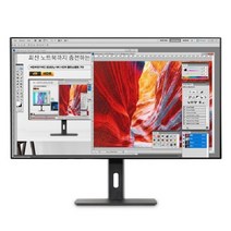 (포) 비트엠 3280U 4K HDR 멀티스탠드 PD 무결점