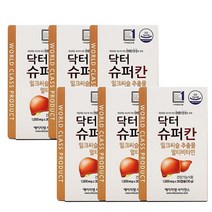 에이치엘사이언스 닥터슈퍼칸 1000mg x 30캡슐x6개/b