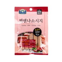 5P 저지방 저염분 소고기 야채 소세지 사료토핑 특별식 수술후 기호성 노령견 영양간식 건강식단
