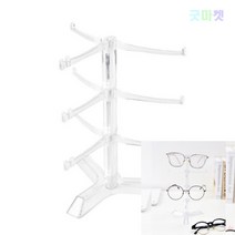 굿마켓 안경거치대 안경스탠드 안경받침대