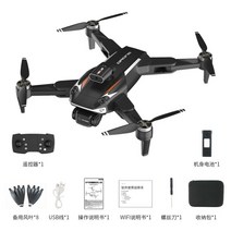 JJRC X25 4K듀얼카메라 GPS RC드론 지능형 장애물 회피, 중문판, X25 블랙오렌지
