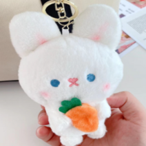 세아 당근토끼 키링, 핑크