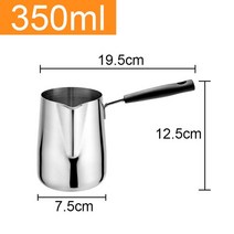 긴처리 커피 링 냄비 라떼 우유 거품 녹는 왁스 DIY 양초 비누 향기, 01 350ML