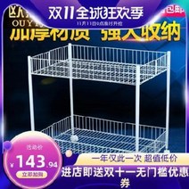 행사매대 편의점매대 .프로모션 카트 덤핑 마켓 마트 선반 의류 판매대 리어카 이동, 15 라지 화이트 야상 내마모성 휠 길이 1