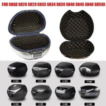 오토바이탑박스 배달통 알루미늄탑박스 오토바이 트렁크 패드 SHAD STERN BOX SH29 33 34 39 40 45 SH48 용, 06 SH29(suit)