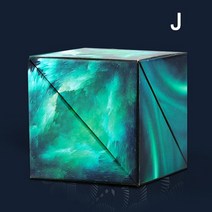 적 3D 매직 마그네틱 큐브 퍼즐 다양한 변경 가능한 핸드 플립 안티 스트리트 감압 릴 리버 릴리프 피지 장난감, [08] J