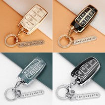 더블랙 제네시스 자동차 TPU 스마트키 키케이스 키홀더 키링 G70 G80 G90 GV70 GV80 EQ900, TG-03, 골드-블랙