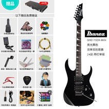 IBANEZ Ibanna GRG170 참가 신청 초보자 GRX40 140 싱글 쉐이크 더블 일렉트릭 기타 프로패셔널 세트, 33. GRG170DX 블랙 [디버깅 및 배송]