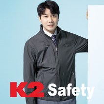 K2세이프티 점퍼 춘추 근무복 작업복 자켓 워크웨어 125R