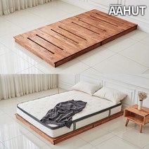 저상형침대 슈퍼 싱글 원목 침대프레임 이케아 침대 깔판 무헤드 평상형, 05. 아헛 DAWN 저상형 침대 칼킹