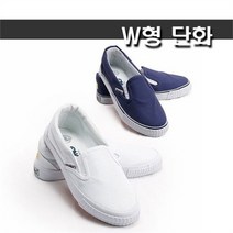 [오노마] ONM W형 단화 학생 학교 병원 다용도 실내화 면재질 신발