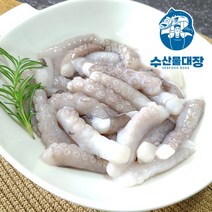손질 절단낙지 450g(중 대 사이즈) 활낙지를 급속냉동, 절단낙지 M