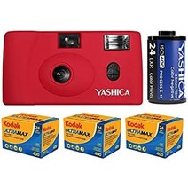 야시카 mf-1 스냅샷 아트 35mm 필름 카메라 세트 레드 야시카 400 amp 코닥 400 필름