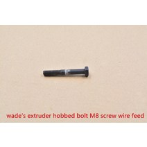 3D 프린트 프린터 프린팅 부품 쓰리디 3d reprap wade의 압출기 hobbed 볼트 m8 나사 와이어 피드 치아 공간 1mm 3mm 1.75mm abs pla, [03] 30mm