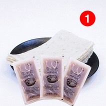[한끼어묵탕] 고추사각어묵500g 1인가구 소용량어묵 매운어묵탕, 1봉, 500g