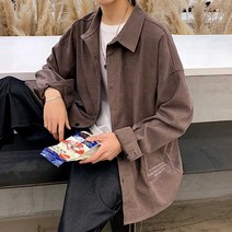 10대 20대 남자 영캐주얼 패션 남방 데일리룩 셔츠 고등 캐주얼 코디 학생 데일리룩 나들이데이트룩