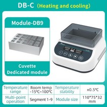 휴대용 온도 조절 건식 욕조 인큐베이터 가열 블록 포함 디지털 디스플레이 02ml 05ml 15ml 2ml 15ml 50ml 220v 실험실 장비, 없음, 없음, DB-C (Cuvette)+미국 플러그