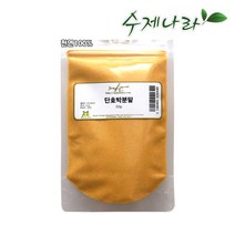 수제나라 자연의숲 단호박분말 단호박가루 천연분말, 50g, 1봉