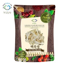 푸른들판 국내산 자연산 건조 백복령 100g 복령차, 1개