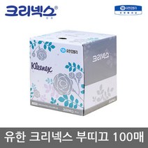 TO 유한 크리넥스 부띠끄 일반 100매 x 36개, 단품