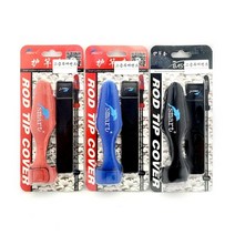 루어 밴드 낚시 가이드 커버 민물 바다 루어낚시대 광어루어대 낚시대싼곳 바다루어, SMART루어밴드세트 레드