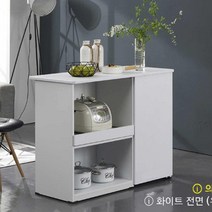 Sunshine 부엌수납장 수납렌지대 식탁렌지대 식탁수납장 주방, 화이트 전면 우