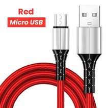 핸드폰케이블 고속 충전 멀티 S20 화웨이 샤오미호환 데이터 케이블 5A USB C타입 마이크로 휴대폰 충전기 0.3 M 1 1.5M, [06] Red  Micro USB, [02] 1.5m