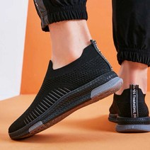 니트 스타일 슈즈 요즘 유행 발목 운동화 베이직운동화선물 슬립온형스니커즈 남성용신발 런닝화데일리슈즈 발목니트운동화 가성비운동화쇼핑몰 남자신발사이트