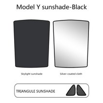 테슬라 모델 3 차양 모드 Y 지붕 그늘 태양 보호 액세서리 선 루프 윈드 실드 스카이 라이트, [04] Model Y black set