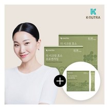 [2+1] 케이뉴트라 더 시크릿 효소 프로엔자임 2박스+1박스