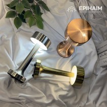 에피하임 아령조명 무선 스탠드 조명 무드등, 무광-블랙