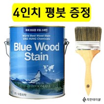 착한테이블 대량납품 천연 원목 4인용 8인용 방부목 일체형 야외 테이블 세트 파라솔 별매, 오일스테인3.5L 밝은오크