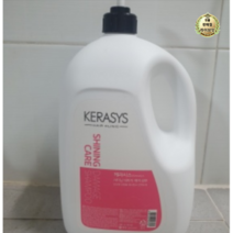 케라시스 샤이닝 데미지 케어 샴푸, 8L, 1개