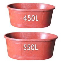 타원대야(중)(대) 고무다라이 고무대야 반신욕조 450리터 550리터 큰대야, 대왕타원대야450리터