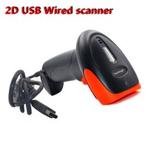 택배 블루투스 스캐너 1D 2D USB 유선 휴대용 무선 QR 바코드 리더 건 PDF417 데이터 메트릭스 IOS 안드로이드 아이패드, USB Wired scanner