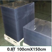 경질 PVC 0.8T x 100cm x 150cm 5장 _ 239299EA