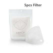 송기마스크 Youpin Airpop 마스크 교체 필터 칩 PM2.5 Anti-haze 휴대용 마모 마스크 xiaomi Air Wear upda, 04 Only 5pcs Filter, 한개옵션1