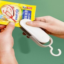 매직 미니 핸드 실링기 가정용 밀봉 접착 재포장 주방 생활용품 과자 비닐 씰링기, 브라운