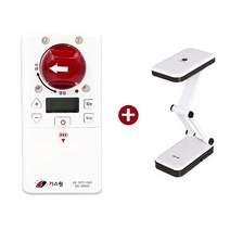 라맥스 가스원 도시가스자동차단기 밸브타이머 GD-2060