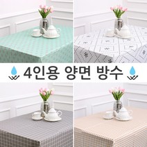 방수식탁보 모음 방수테이블보 4인식탁보 양면방수, 없음, 방수테이블보(눈꽃)