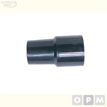 UDT청소기부품 롱연결소켓 38mm (BY782~5BF584A3BY _74563EA