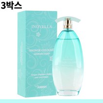 3박스 이노벨라 샤워코롱 남성향수 150ml 비누향수 무난한향수 비누향향수 솝향수 샤워후향수 샤워향수 목욕향수 목욕후향수 환절기향수 남자인기향수 남성인기향수 학생향수추천 학생선물
