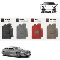 커스텀 BMW7시리즈 코일매트 카매트 일체형 확장형 프리미엄, 7시리즈 숏바디(F01페리 2012~2015년) 1열+2열일체형 블랙, BMW, BMW