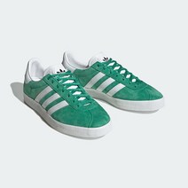 아디다스 ADIDAS 오리지널 GAZELLE 85 그린 GY2532