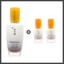 설화수 윤조에센스 60ml+윤조에센스 15ml 2개, 윤조에센스 60ml(케이스X)+윤조에센스 15ml 2개