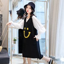 산모복 조리원 임산부선물 셀프주수만삭촬영 사진 결혼식 랩 키작은 임산복 하객 원피스 오피스룩 출산 복 가을 정장 패션 랜턴 슬리브 탑 웃는 얼굴 자수 조끼 드레스 느슨한 플러스 사