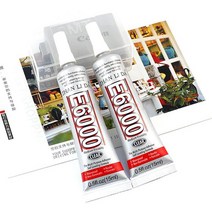 보석 옷 공예 도구에 대 한 2pcs e6000 접착제 15ml crystaldiy 강력한 핫픽스 접착제