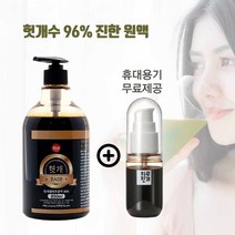 [휴대용기 무료증정] 맛도란 헛개수 진한원액 850g / 원액 96% 헛개차 숙취해소 피로회복, 옥수수수염차원액 850g