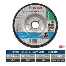 충전그라인더 소형 무선 bosch gws 180-li 앵글 그라인더 브러시리스 커팅 폴리셔 2개의 18v 배터리가 포함된 전문 ​​전동 공구, 10pcs 연삭 디스크