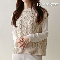 셀러허브 패션 [디자이어로즈] 여성 피셔맨 살짝 비치는 니트 조끼 5color